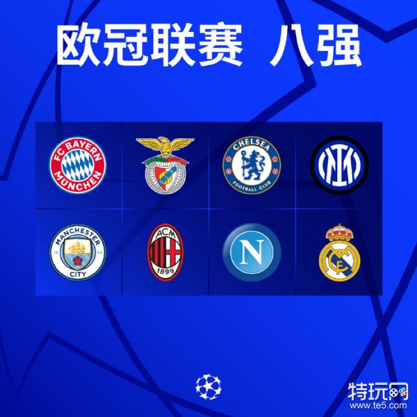 露头角时 露头角时