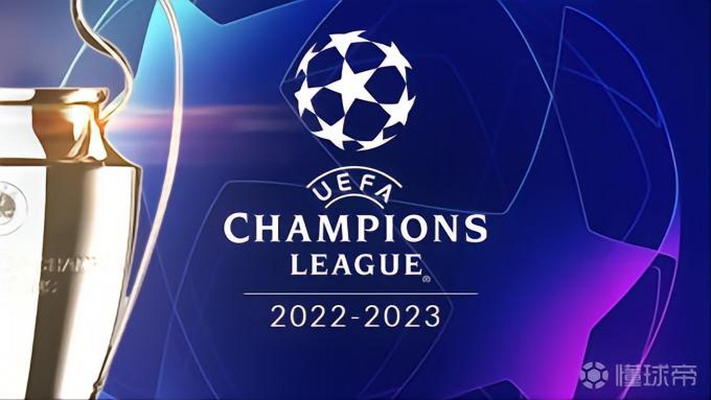 作为球队的 作为球队的