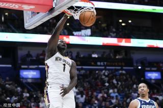 也为观众带 也为观众带